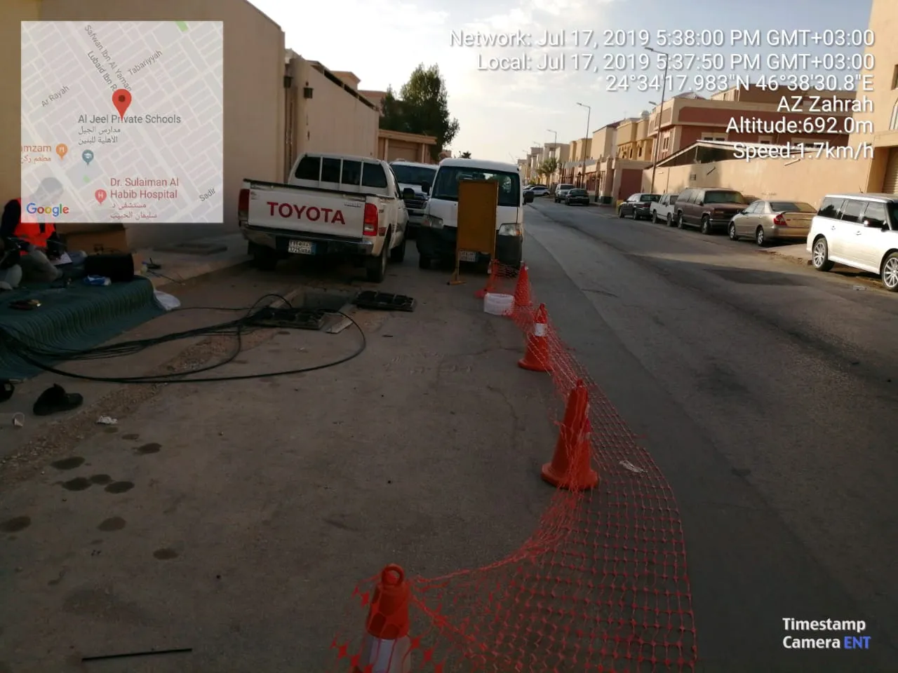 مشروع مدارس TPC الحكومية