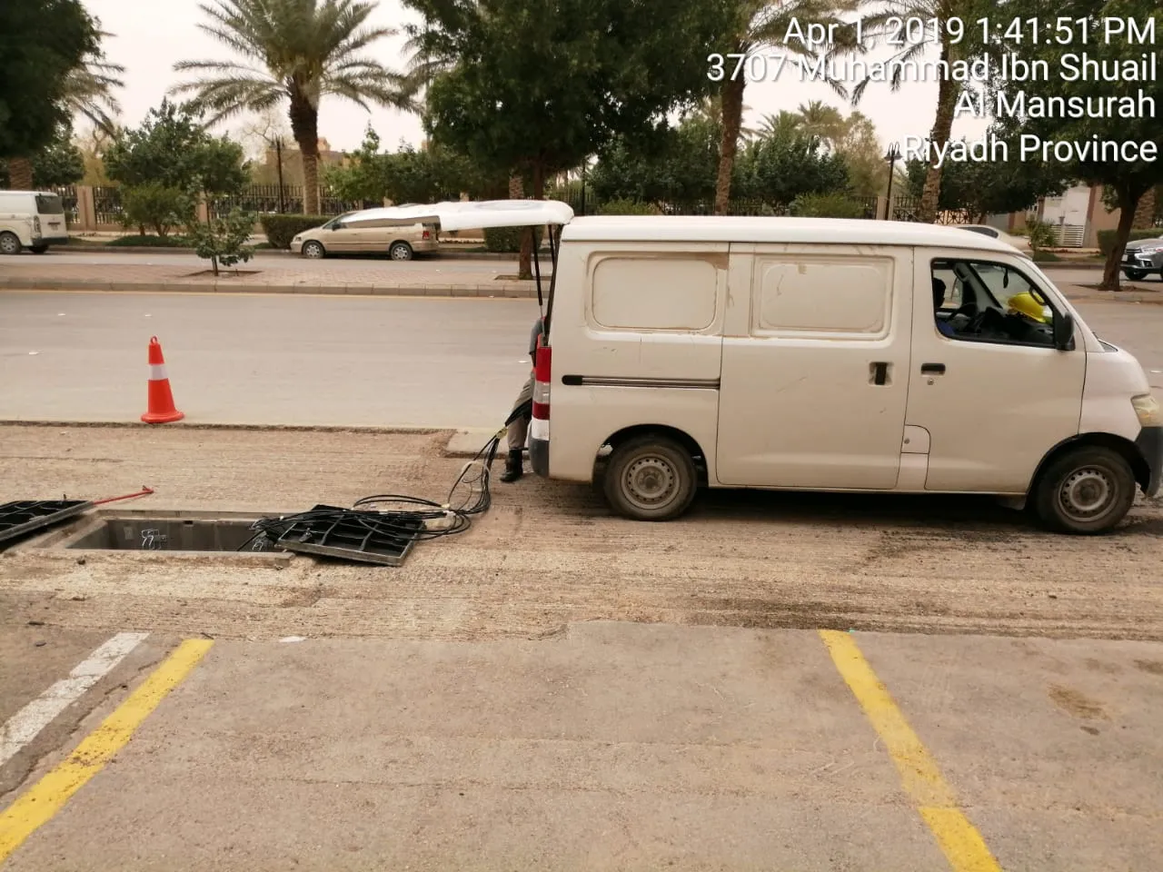 مشروع أرامكو - منطقة السفانية - حي المرجان