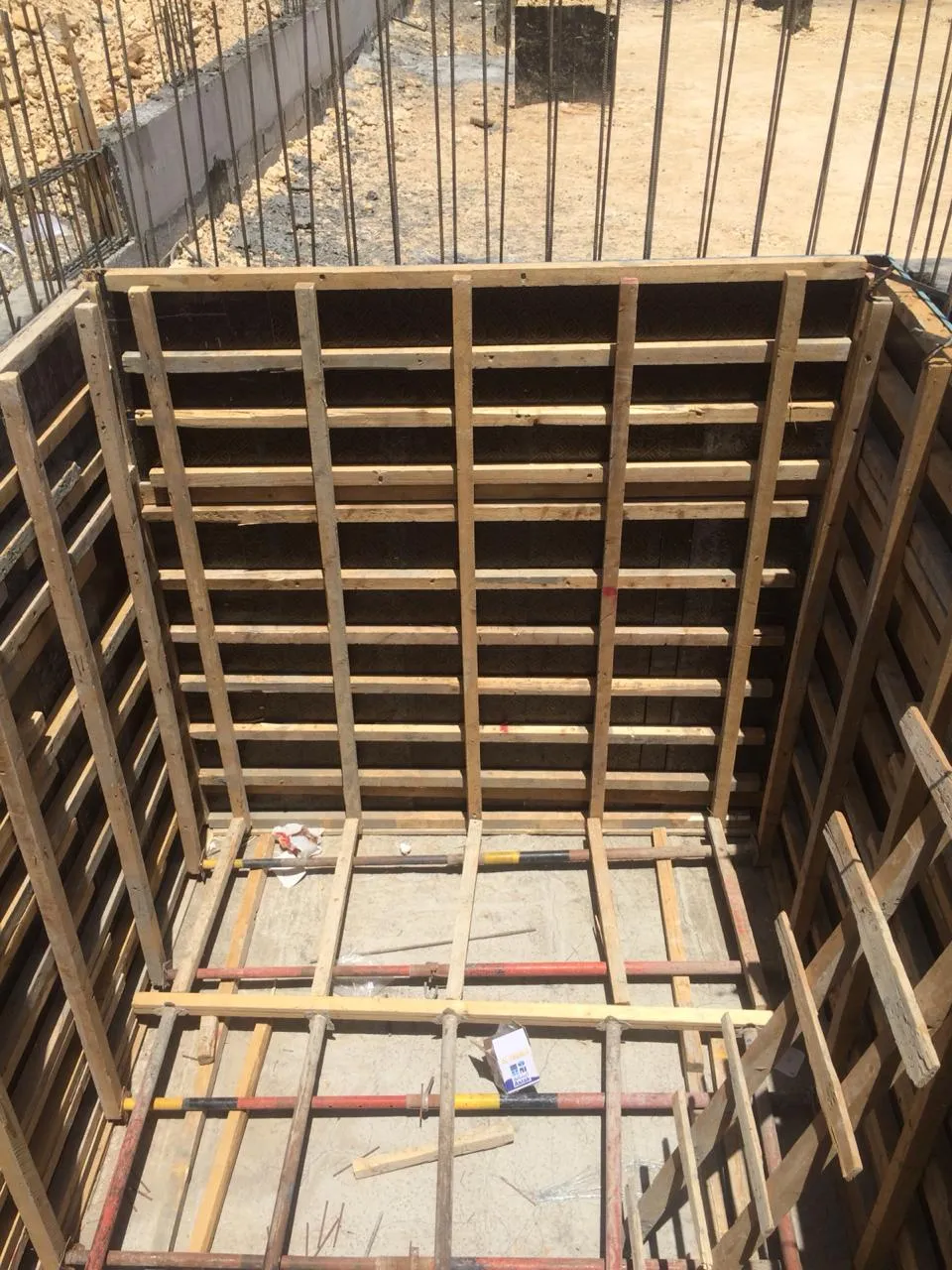 مبنى هيئة التحقيق والادعاء العام - محافظة الدوادمي